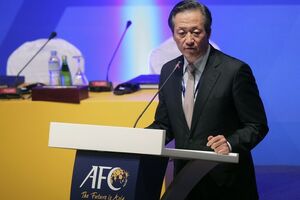 Čung Mong-jun najavio kandidaturu za predsjednika Fife