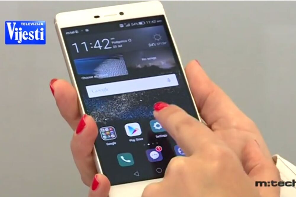M:Tech, Foto: Screenshot (TV Vijesti)