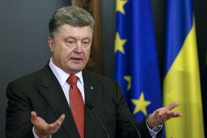 Porošenko: Ukrajina će nastaviti da se zalaže za pravdu