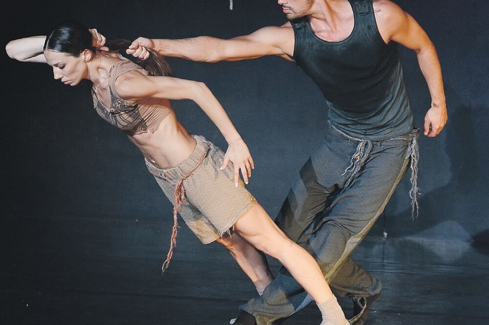 Prokleta avlija, Foto: Gradteatar.me