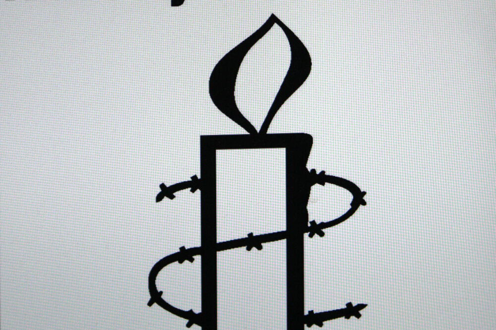 Amnesty international, Foto: Shutterstock