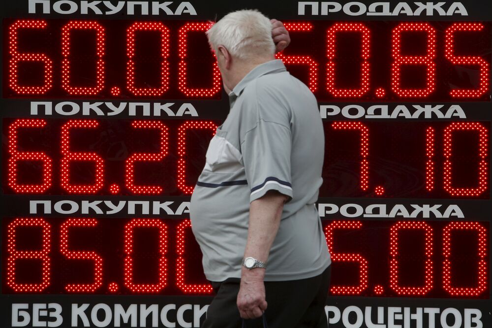 Rusija ekonomija, Foto: Reuters