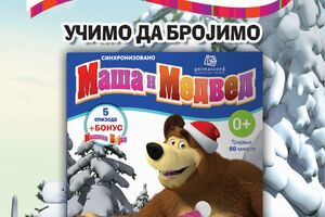 Od ponedjeljka je na kioscima treći DVD "Maša i Medved"