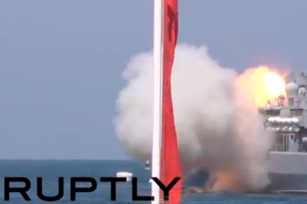 Rusija, raketa, Foto: Screenshot (YouTube)