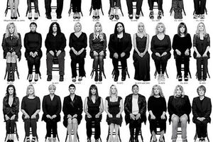 "Kozbijeve žrtve" na naslovnoj strani