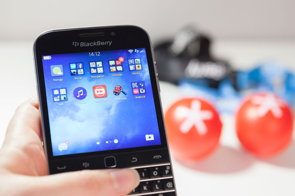 BlackBerry, Foto: Shutterstock
