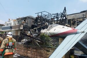 Tokio: Srušio se mali avion, poginulo troje ljudi