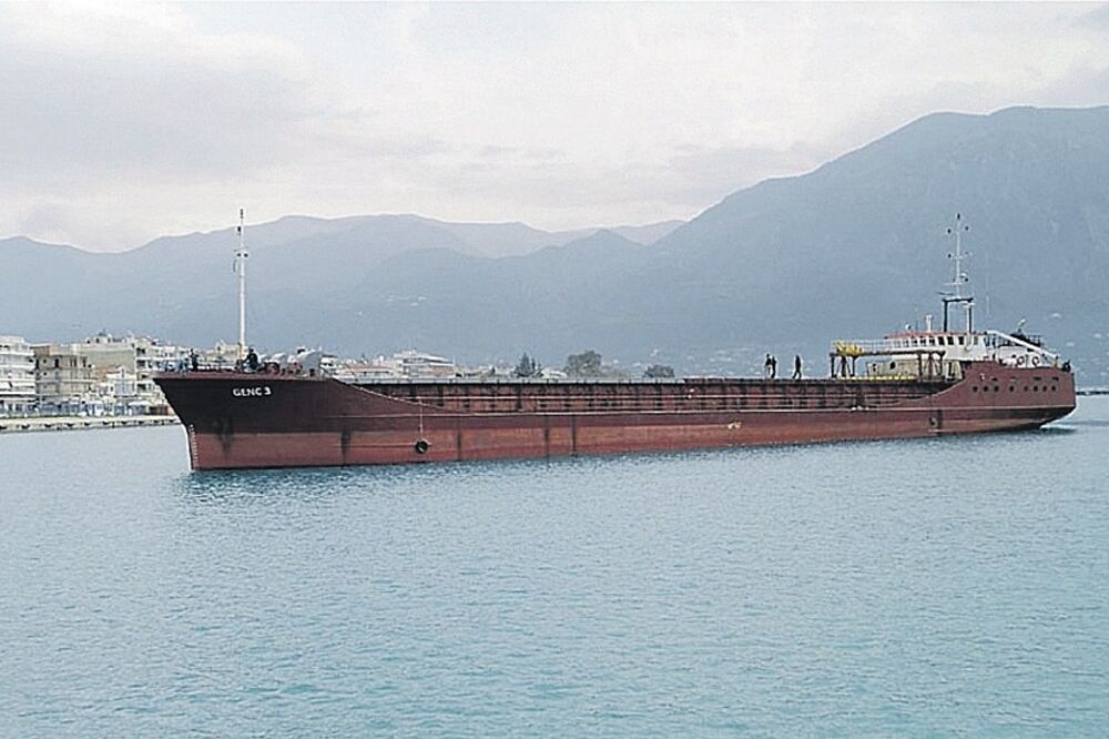 brod Genc, Foto: Fleetmon.com