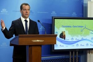 Medvedev: Da Ukrajinu ne zadesi tužna sudbina Jugoslavije