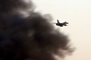 Turska bombardovala Islamsku državu, poginulo najmanje 35...