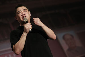 Kineski disident se kandiduje za parlament Tajvana