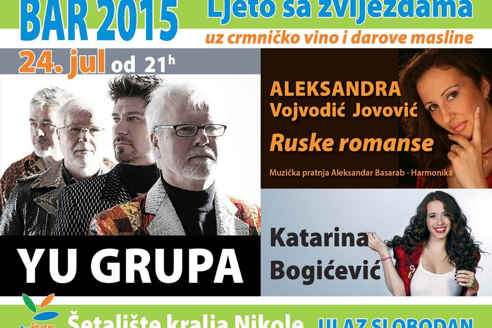 Yu grupa, Bar, Foto: TO Bar