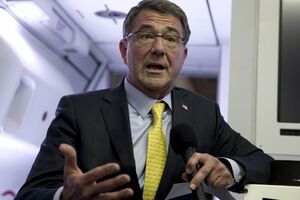 Karter u iznenadnoj posjeti Iraku