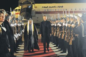 Arapskim partnerima najviši ordeni