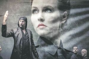 Laibach: Idemo u Sjevernu Koreju da isprovociramo sve ostale