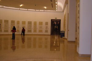 Krao originale i postavljao kopije, drugi te kopije mijenjali...