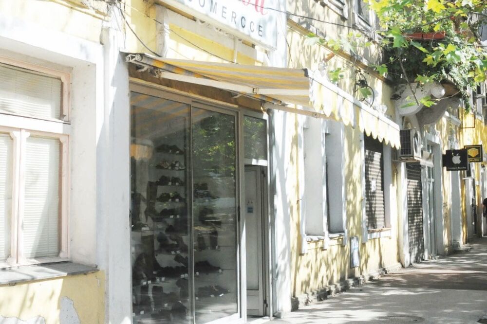 Radno vrijeme, Zakon o prekršajima, Foto: Luka Zeković