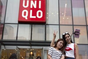 Uhapšeno pet ljudi: Snimali seks u kabini prodavnice