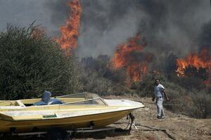 Požari u Grčkoj pod kontrolom, dvije osobe uhapšene