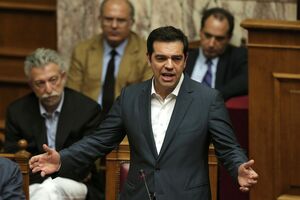 Rekonstruisana grčka vlada