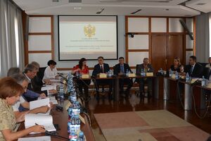 U narednih šest mjeseci izraditi Studiju izvodljivosti