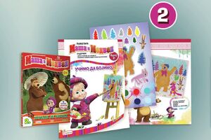 Od 20. jula na kioscima je drugi DVD "Maša i Medved": Učimo da...