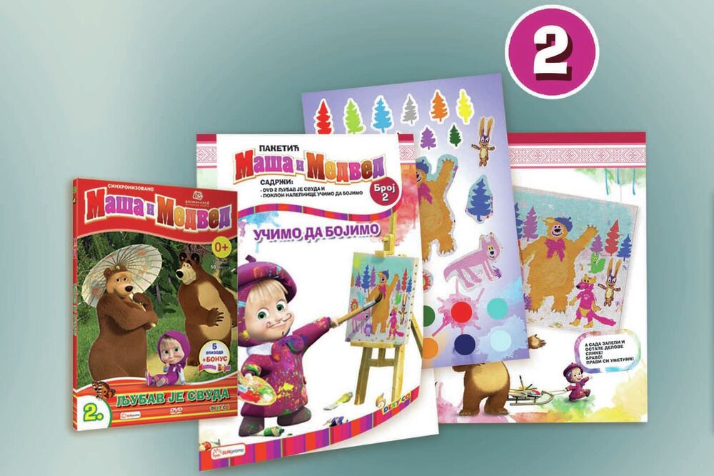 Maša i Medved, Foto: Vijesti online