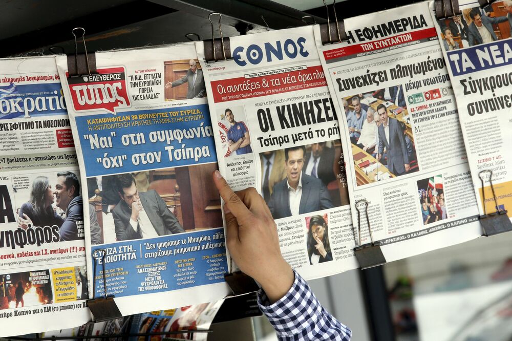 Grčka, Foto: Reuters