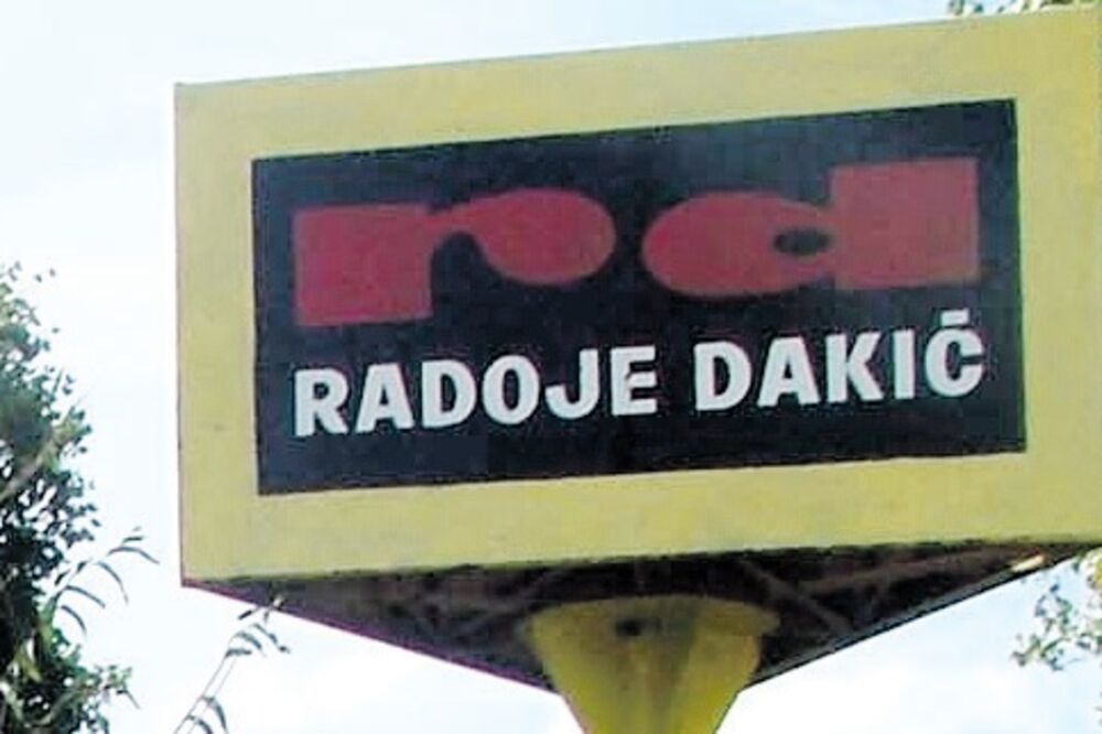 Radoje Dakić, Foto: Arhiva Vijesti