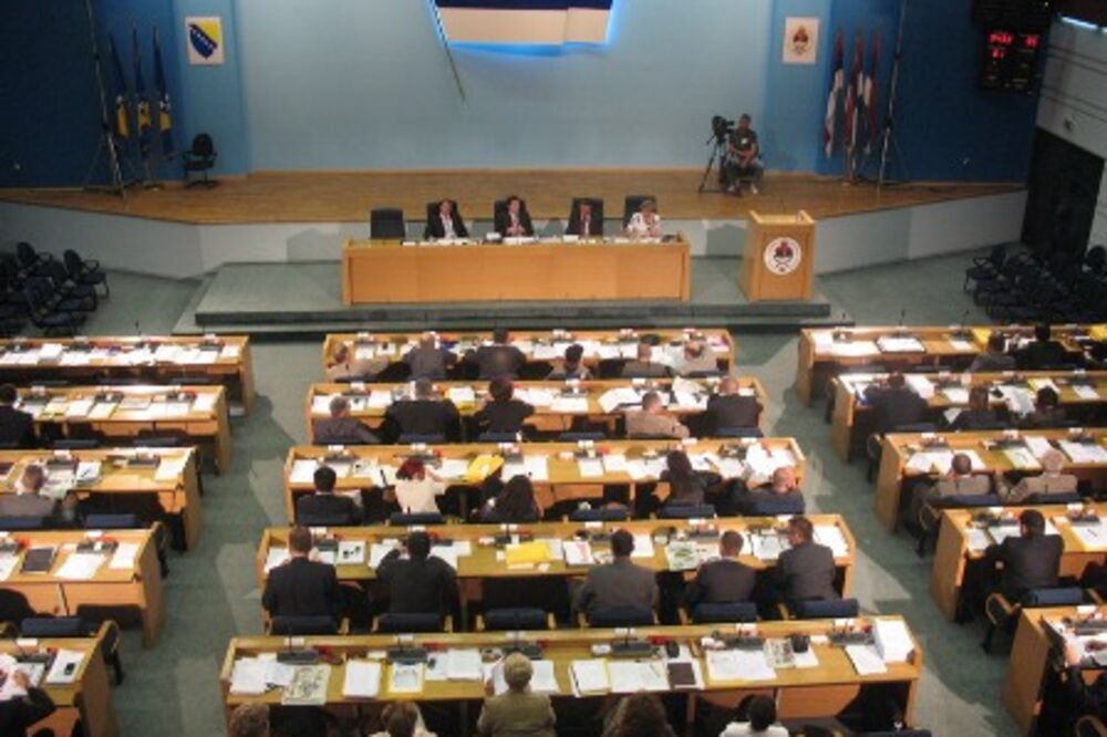 Republika Srpska parlament, Foto: Banjalukain.com