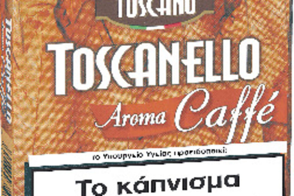 Toscanello, cigarilosi, Foto: Balli.gr