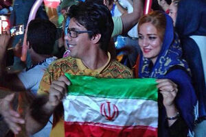 Iranci na ulicama slave nuklearni sporazum