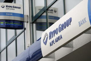 Krediti u švajcarcima: Hypo i CBCG još analiziraju predlog DF-a