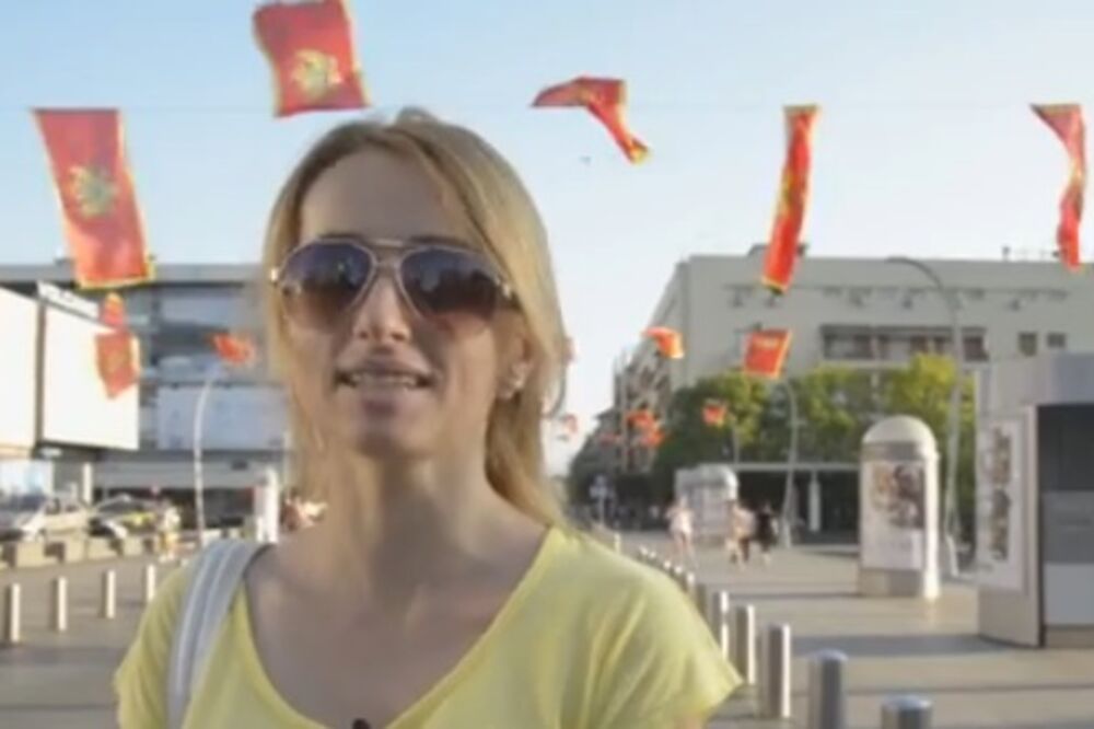 PG+ Dan državnosti, Foto: Screenshot (YouTube)