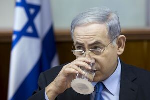 Netanjahu: Iran hoće da nastavi ubilačku agresiju protiv onih s...