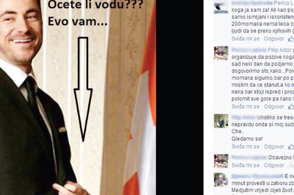 Filip Adžić, Foto: Facebook.com