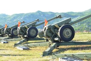 Počasna paljba povodom Dana državnosti Crne Gore