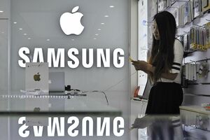 Samsung lansira nov "galaksi nout"