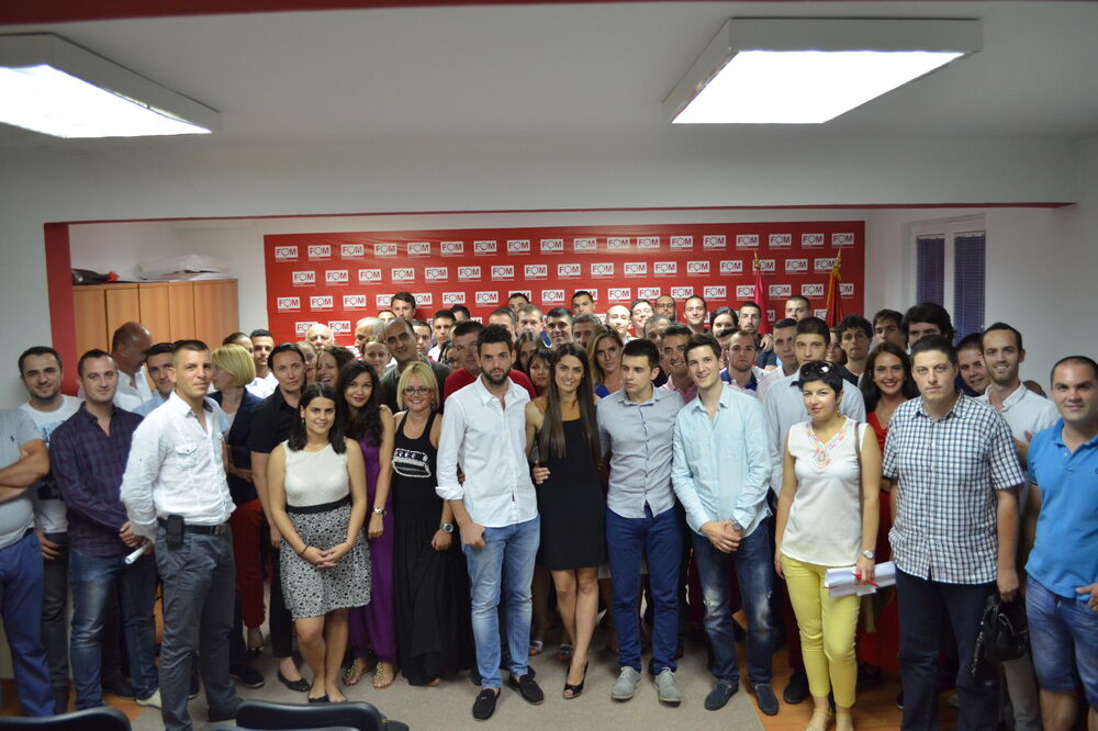 FOM SDP Podgorica, Foto: FOM SDP