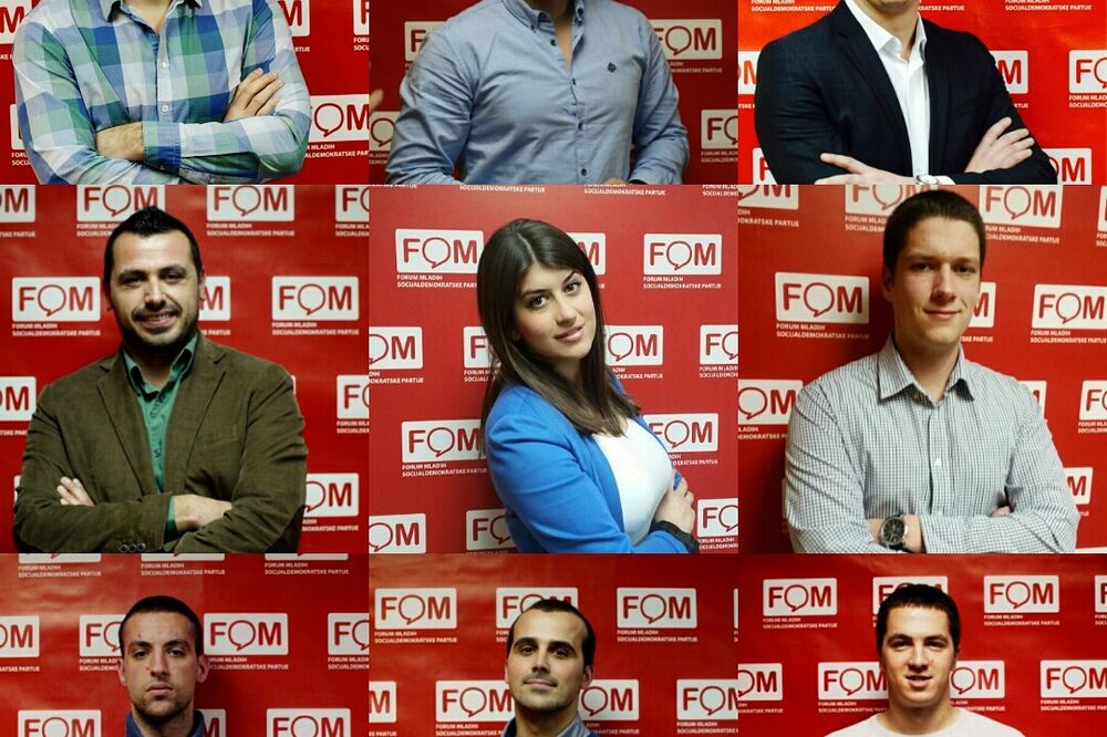 mladi SDP, Foto: FOM SDP