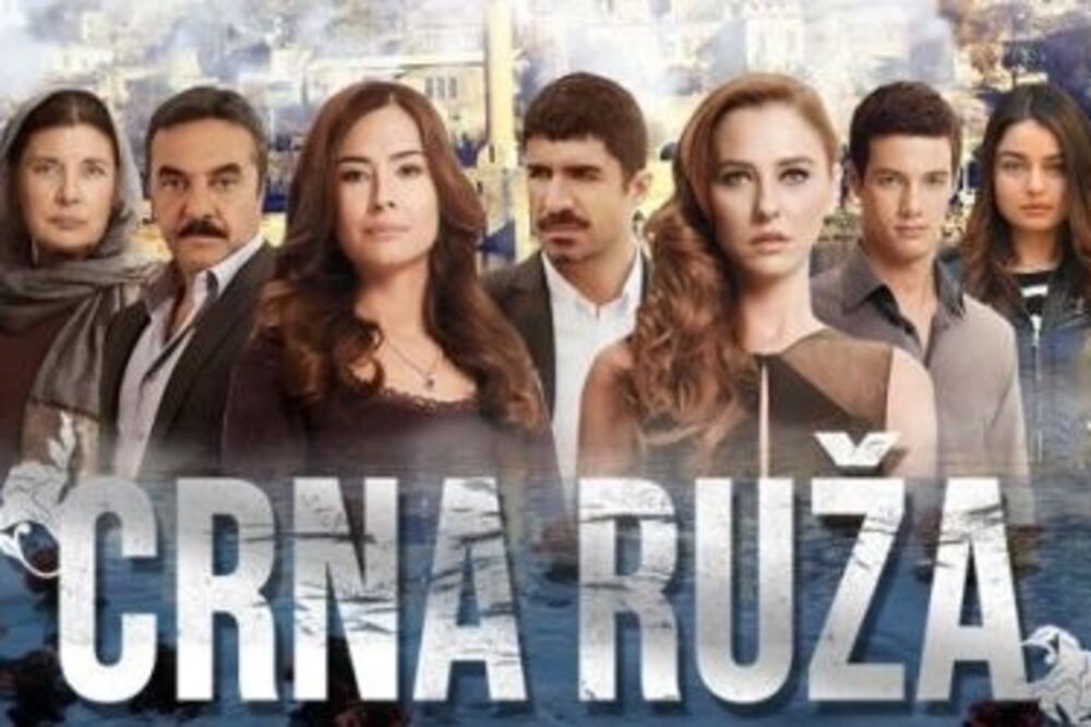 Crna ruža, Foto: Vijesti online