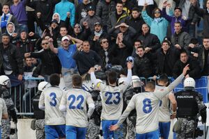 Pod Goricom opet evropski katanac?