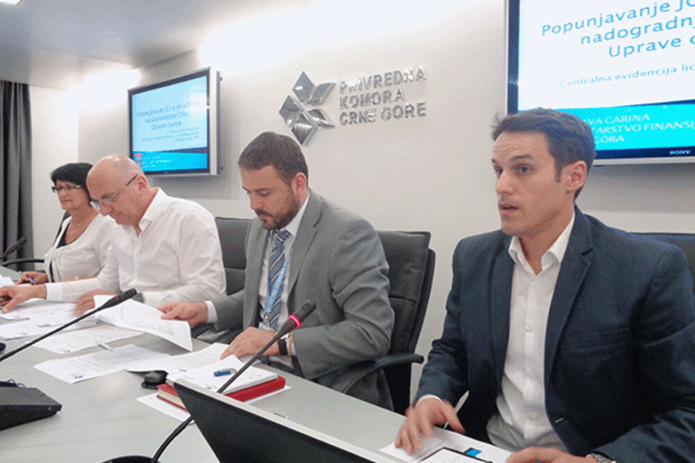 Udruženje špeditera, Foto: PKCG