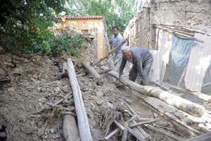 Kina: U zemljotresu stradale tri osobe