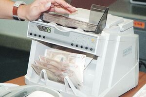 SDP predala predlog rebalansa budžeta