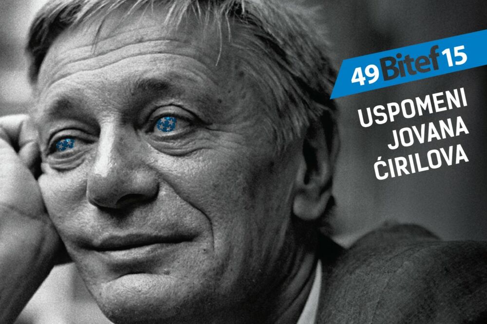 Bitef, Foto: Beta-AP