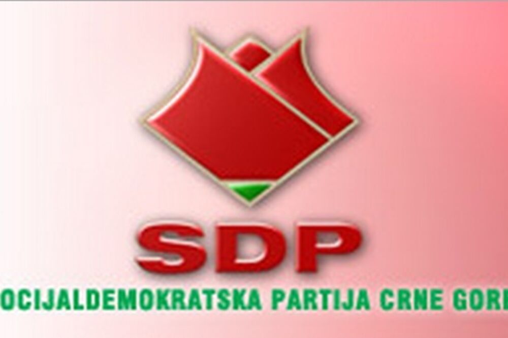 SDP logo, Foto: Sdp.co.me