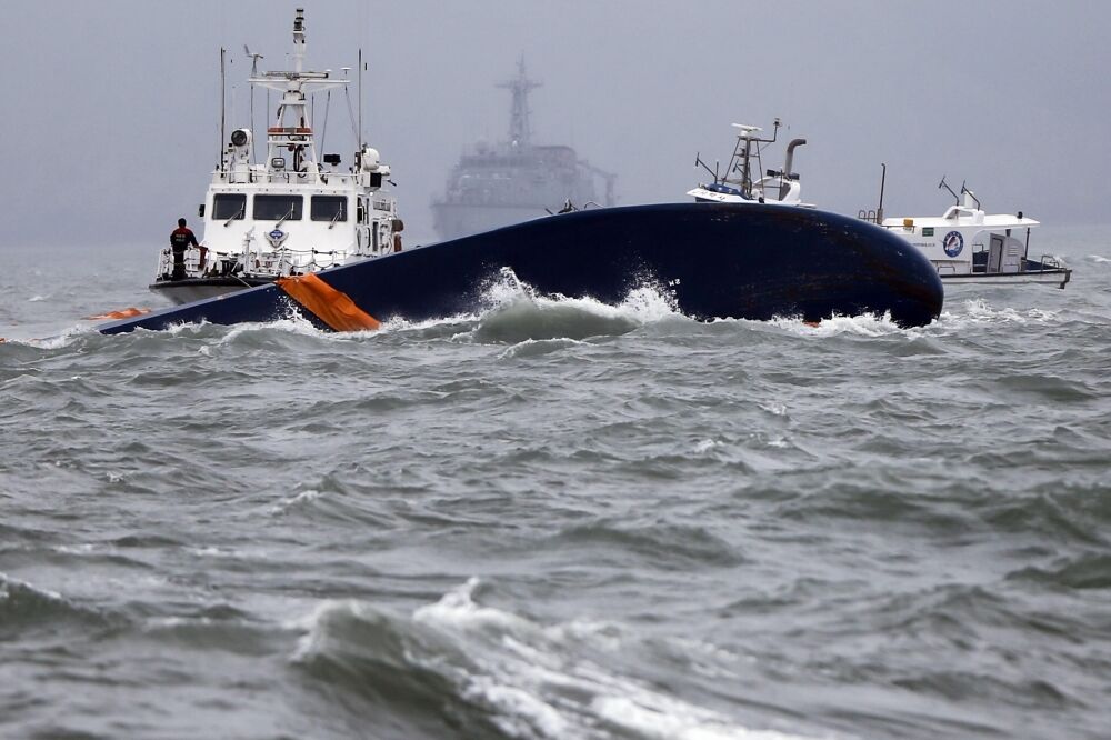 feribot Južna Koreja, Foto: Reuters