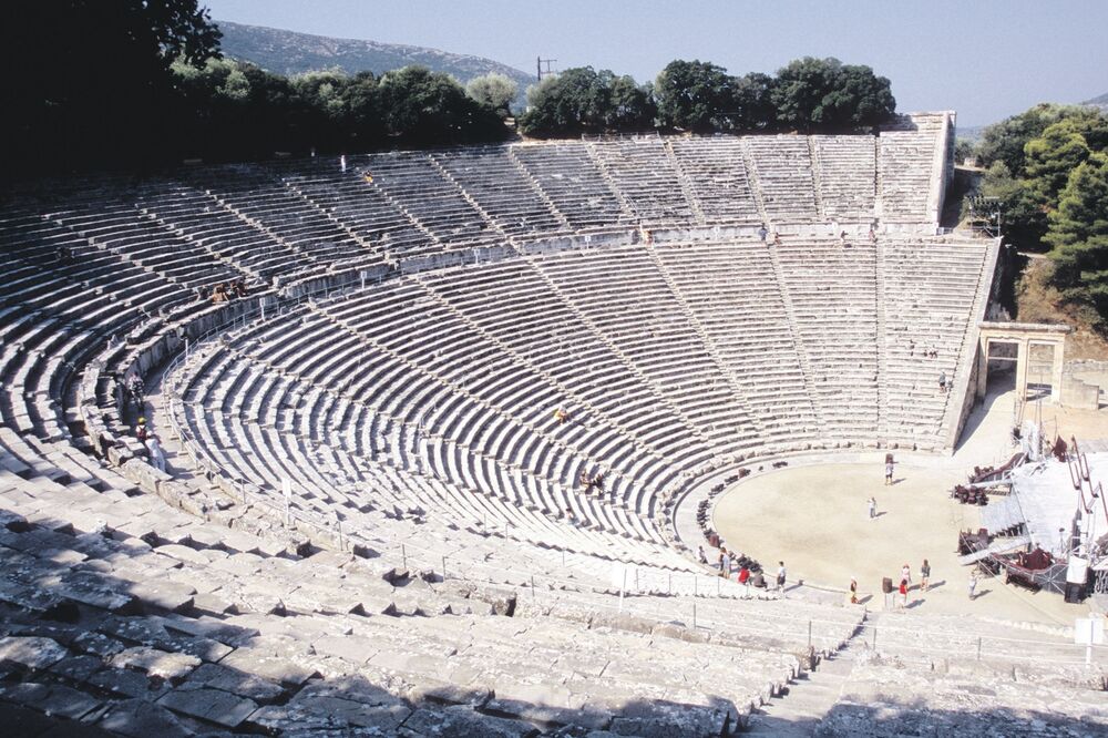 Epidaurus (Novine)