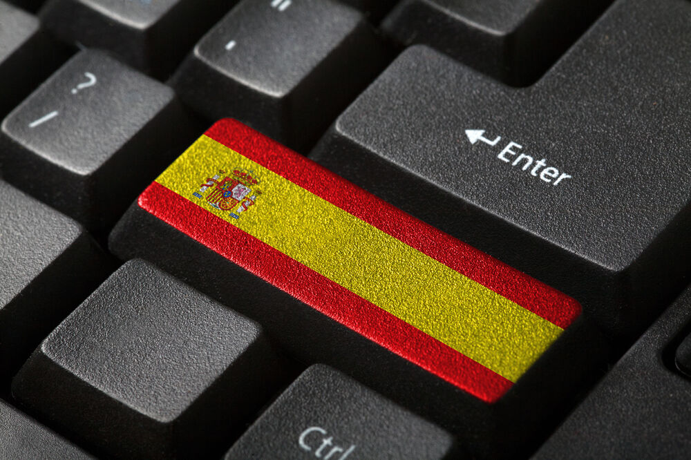 španski jezik, Foto: Shutterstock